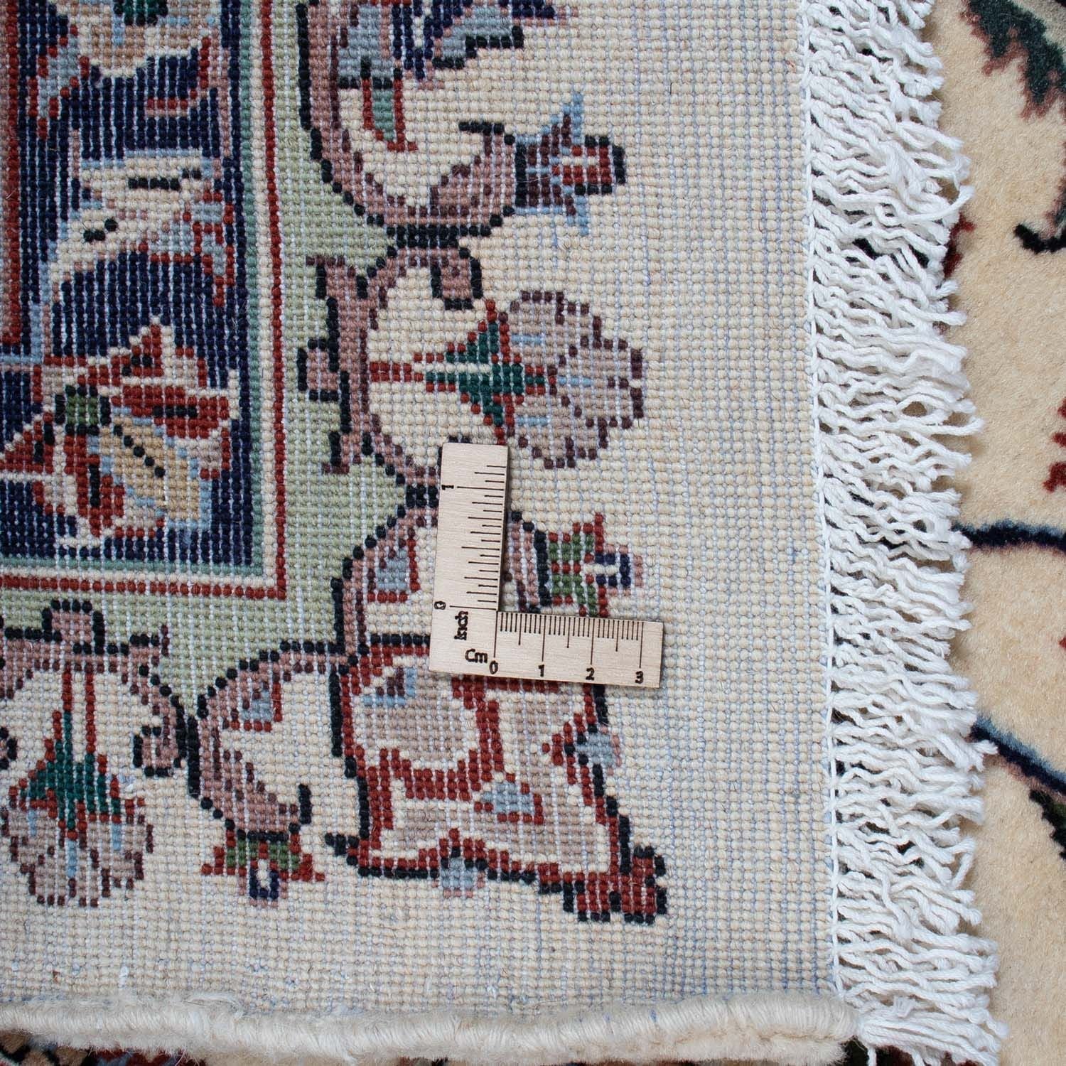 Tapis persan - Classique - 280 x 204 cm - beige