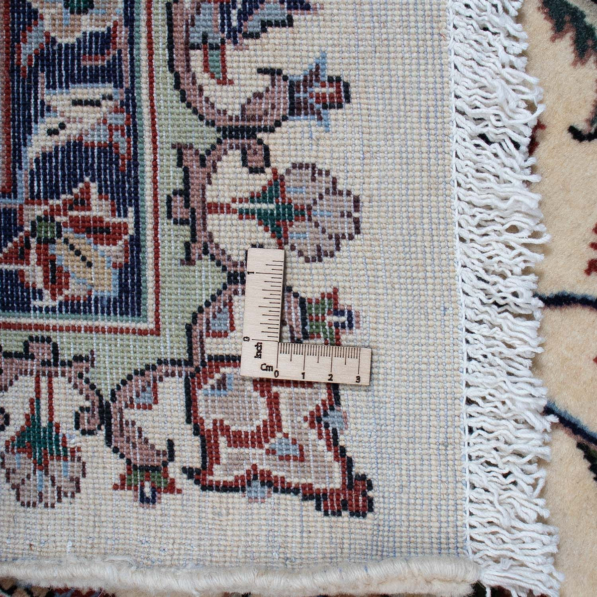 Tapis persan - Classique - 280 x 204 cm - beige