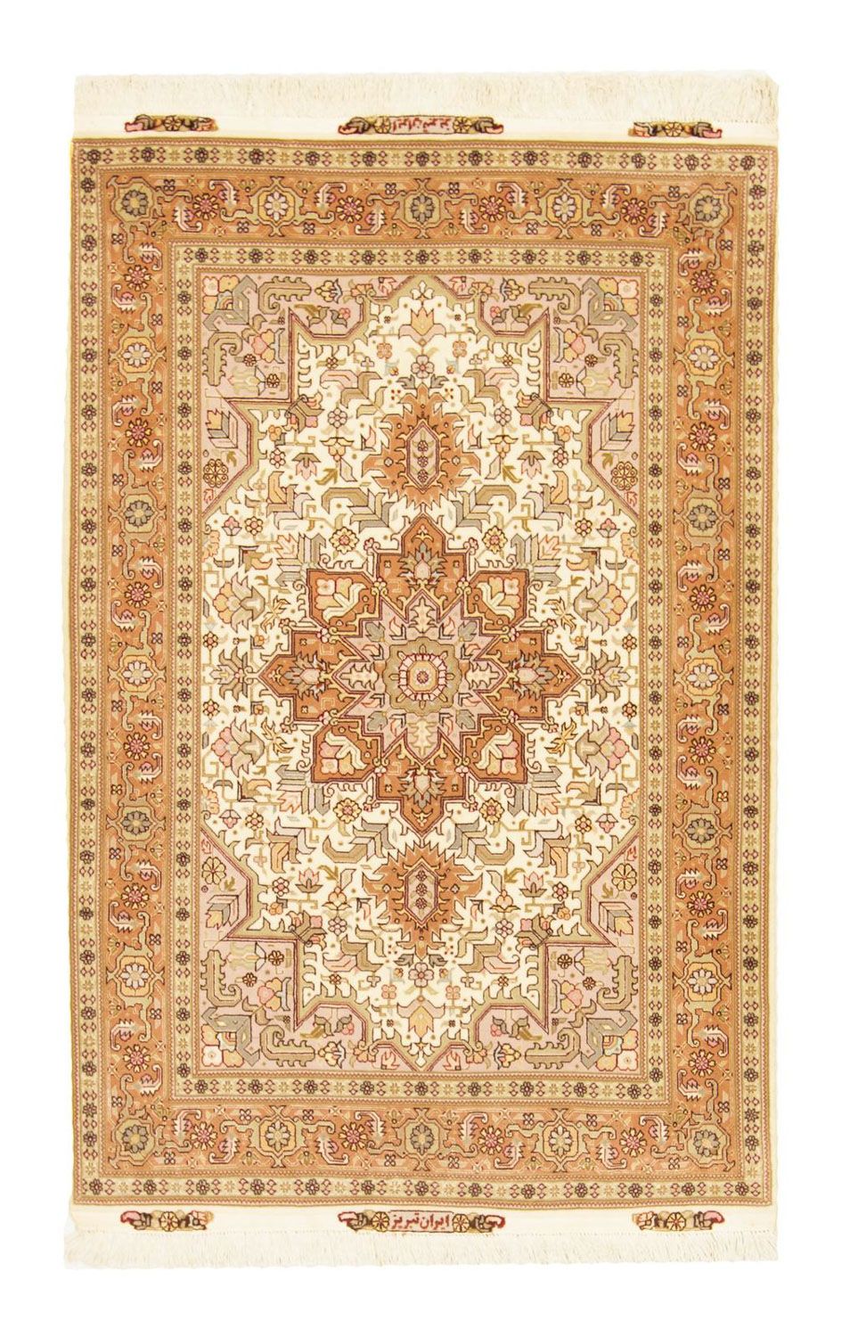 Tapis persan - Tabriz - Royal - 156 x 102 cm - beige