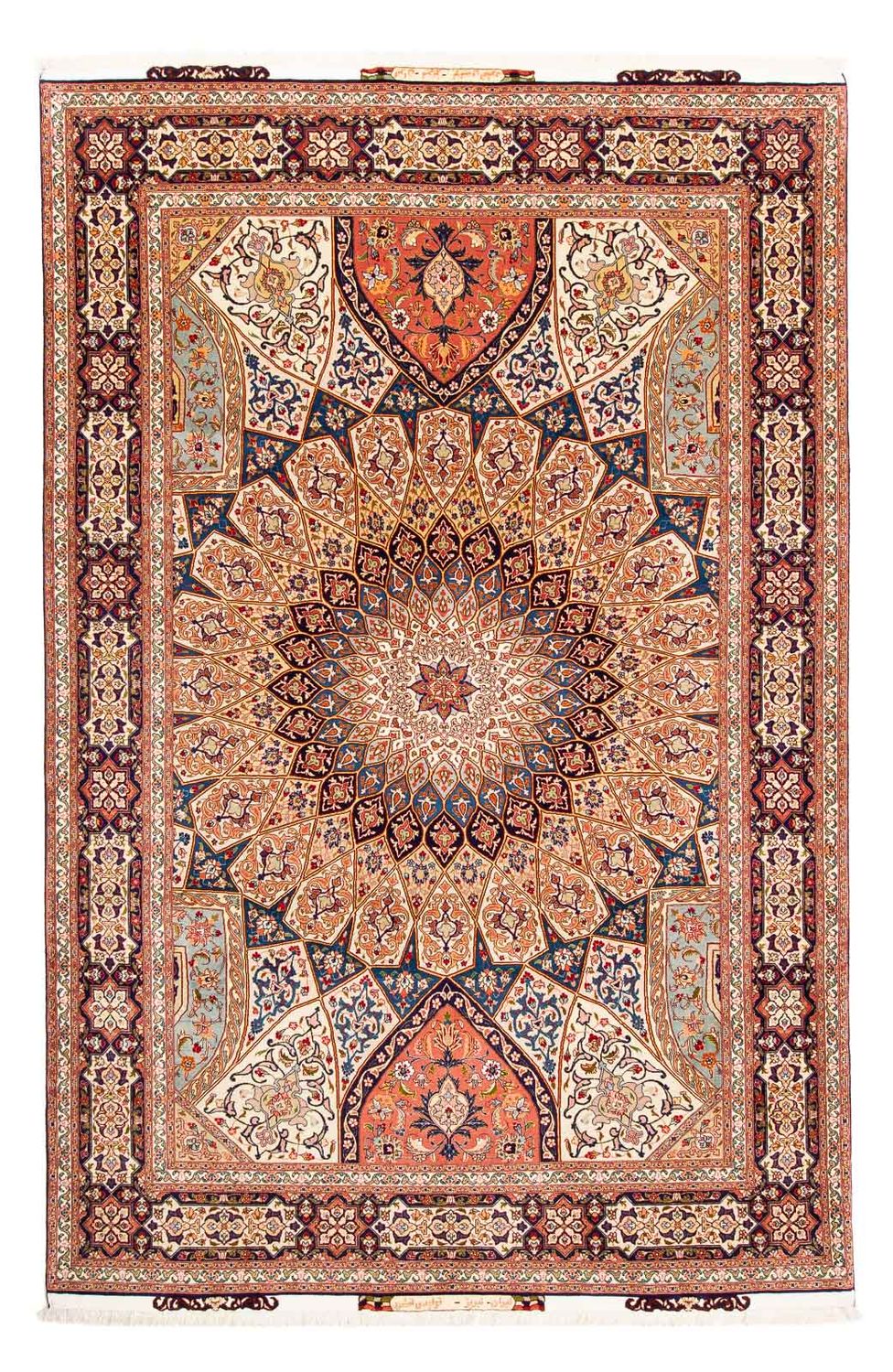 Tapis persan - Tabriz - Royal - 301 x 200 cm - multicolore