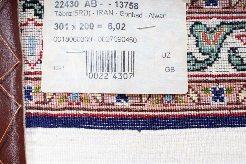 Tapis persan - Tabriz - Royal - 301 x 200 cm - multicolore