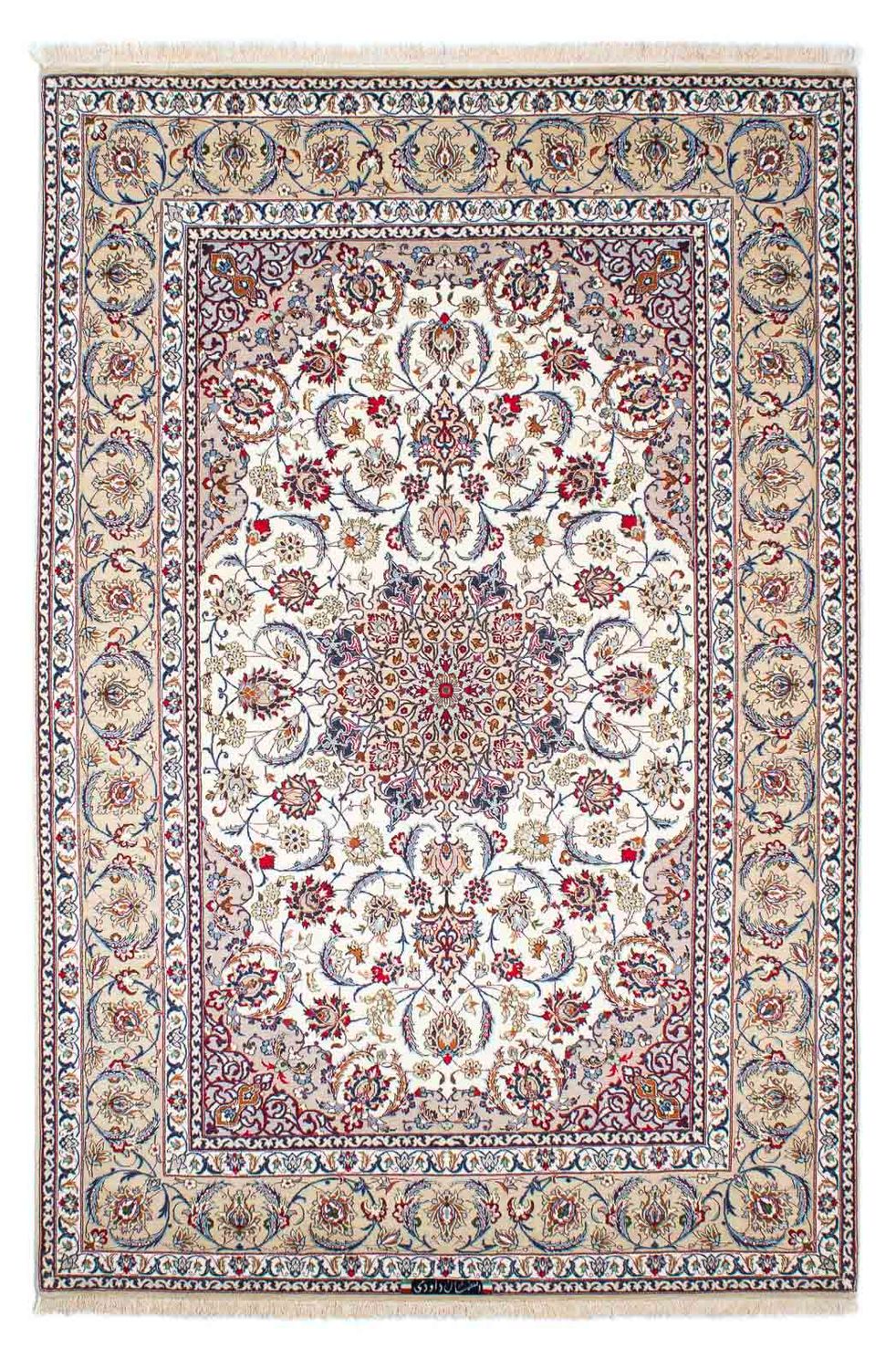 Tapis persan - Isfahan - Premium - 237 x 158 cm - beige