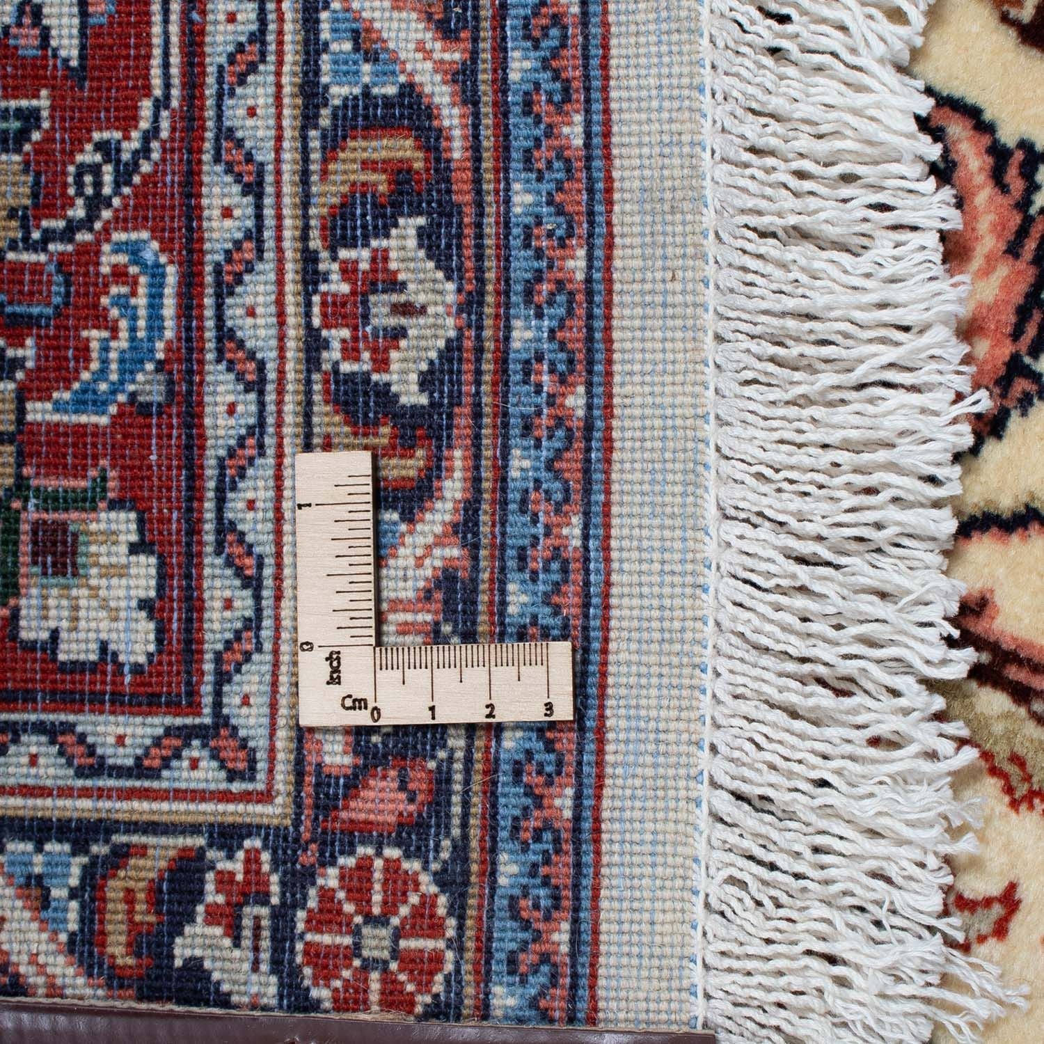 Tapis persan - Classique - 300 x 215 cm - beige