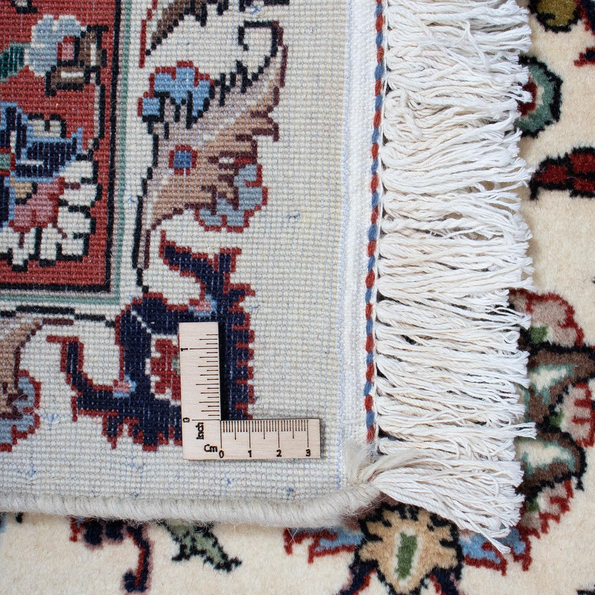 Tapis persan - Classique - 303 x 196 cm - beige