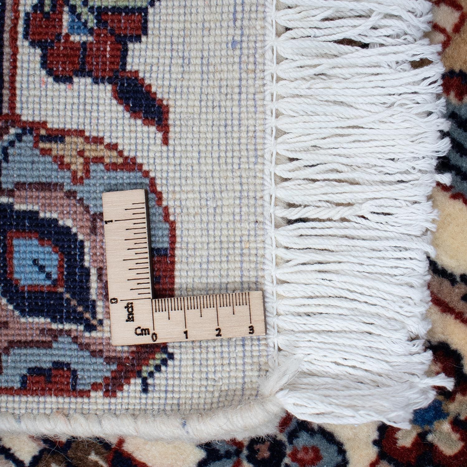 Tapis persan - Classique - 293 x 194 cm - beige