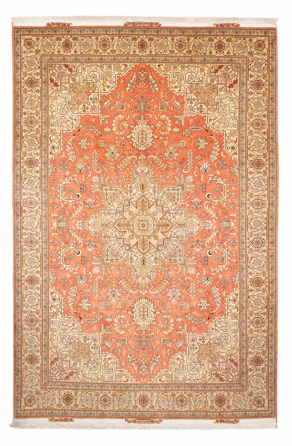 Tapis persan - Tabriz - Royal - 312 x 202 cm - rouge clair