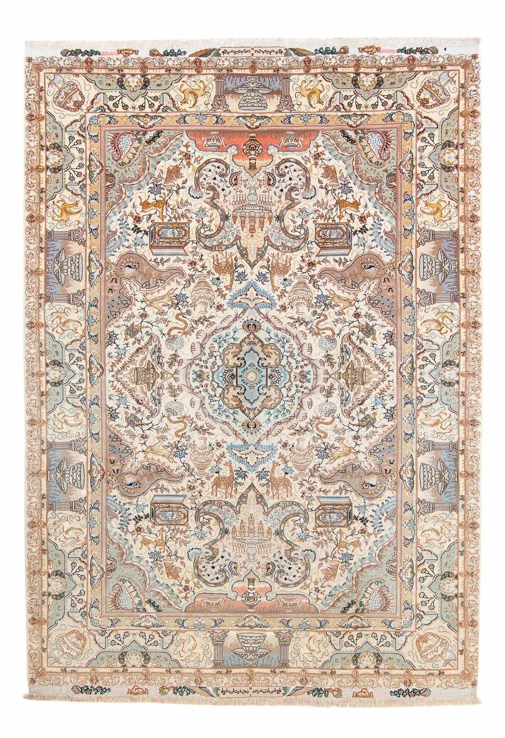 Tapis persan - Tabriz - Premium - 306 x 209 cm - beige