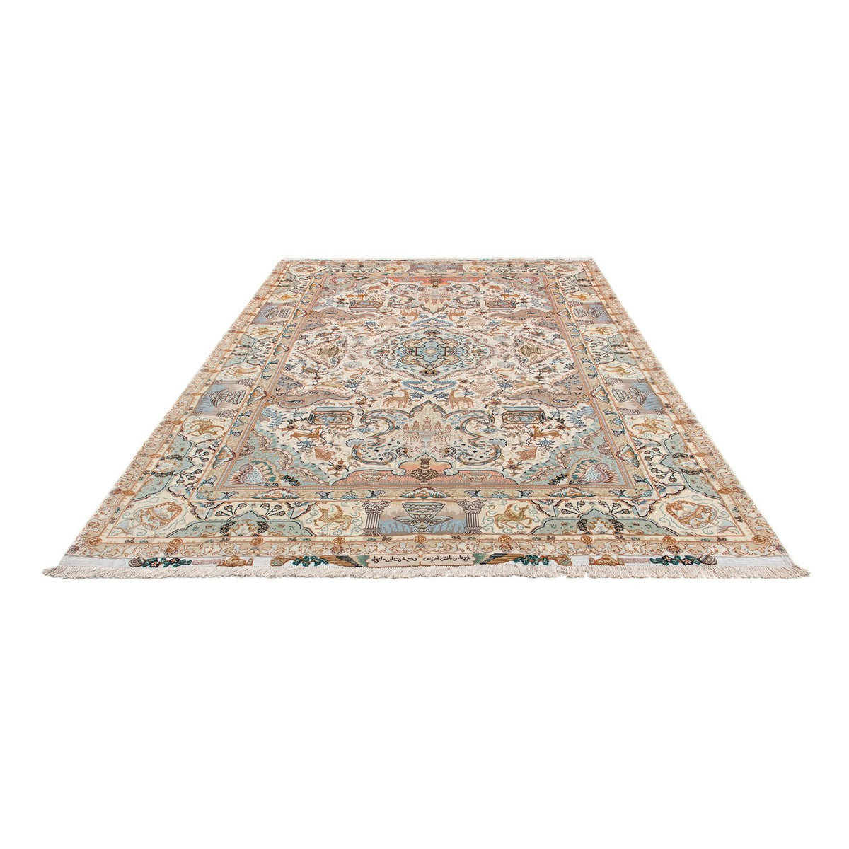 Tapis persan - Tabriz - Premium - 306 x 209 cm - beige