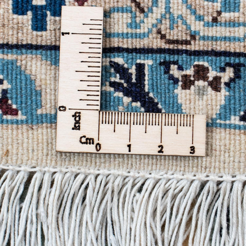 Tapis persan - Nain - Royal - 282 x 196 cm - beige