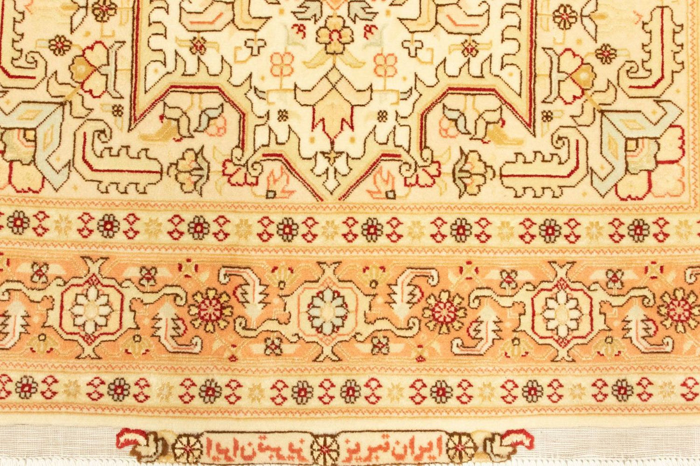Tapis de Tabriz - 50 rangs Tapis 160x103cm - Tapis persan