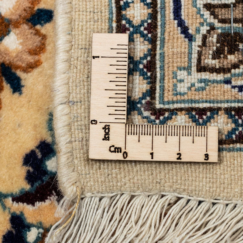 Tapis persan - Nain - Royal - 342 x 240 cm - beige