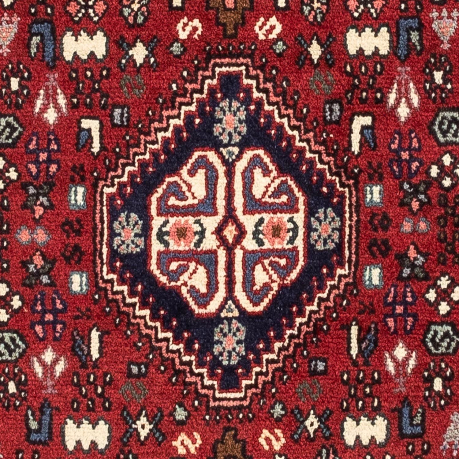 Tapis persan - Nomadic - 156 x 99 cm - bleu foncé