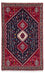 Tapis persan - Nomadic - 130 x 78 cm - bleu foncé