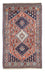 Tapis persan - Nomadic - 160 x 100 cm - bleu foncé
