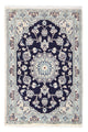 Nain Tapis 85x55cm - Tapis persan