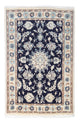 Nain Tapis 85x55cm - Tapis persan