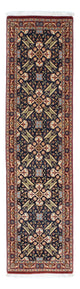 Tapis de Qom Tapis 200x51cm - Tapis persan