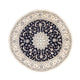 Nain Tapis 243x243cm - Tapis persan