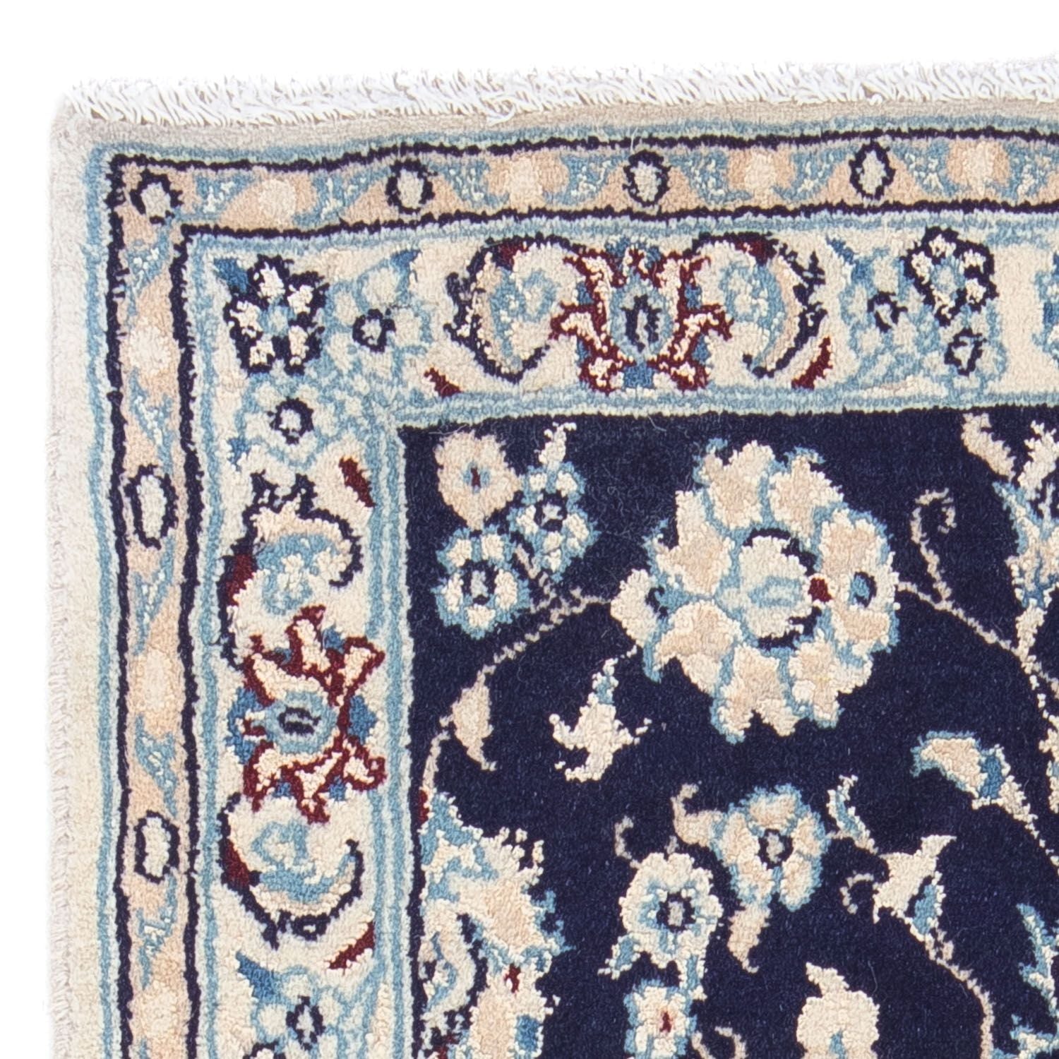 Tapis persan - Nain - Royal - 94 x 56 cm - bleu foncé