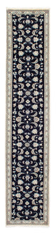Nain Tapis 400x77cm - Tapis persan