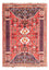 Tapis persan - Nomadic - 158 x 118 cm - rouge clair