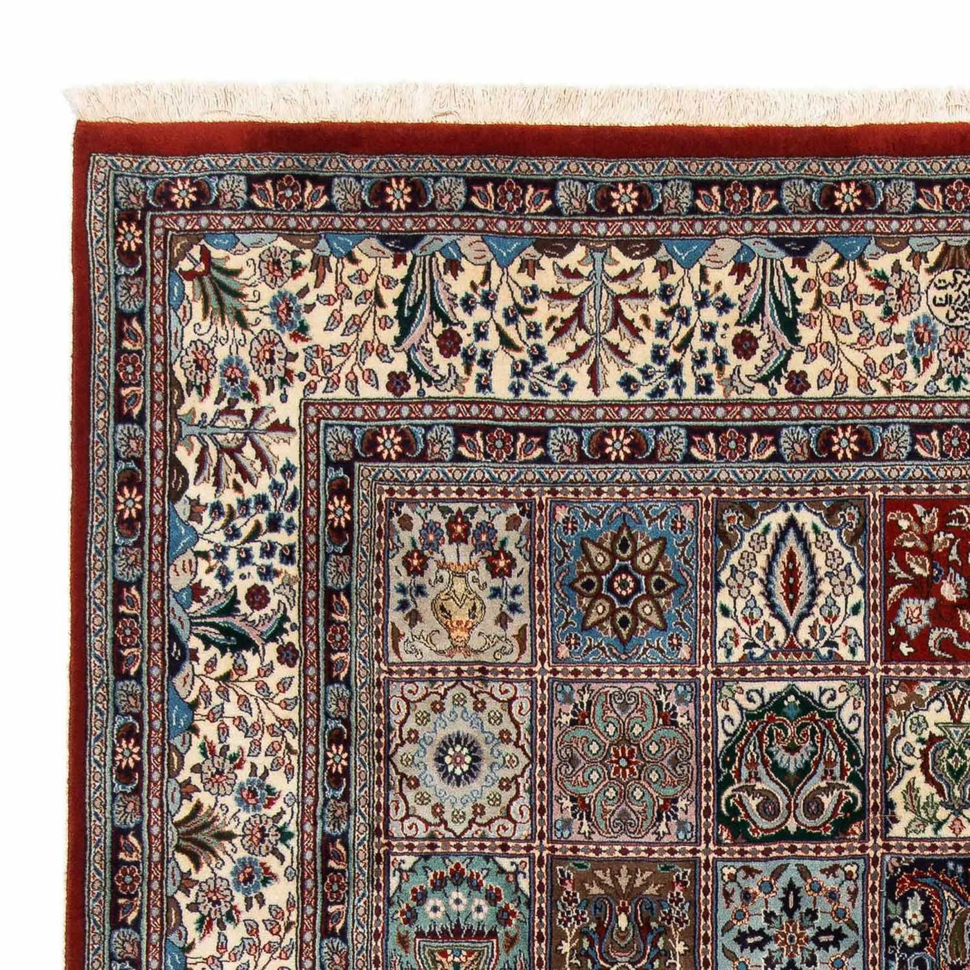 Tapis de Moud Tapis 283x201cm - Tapis persan