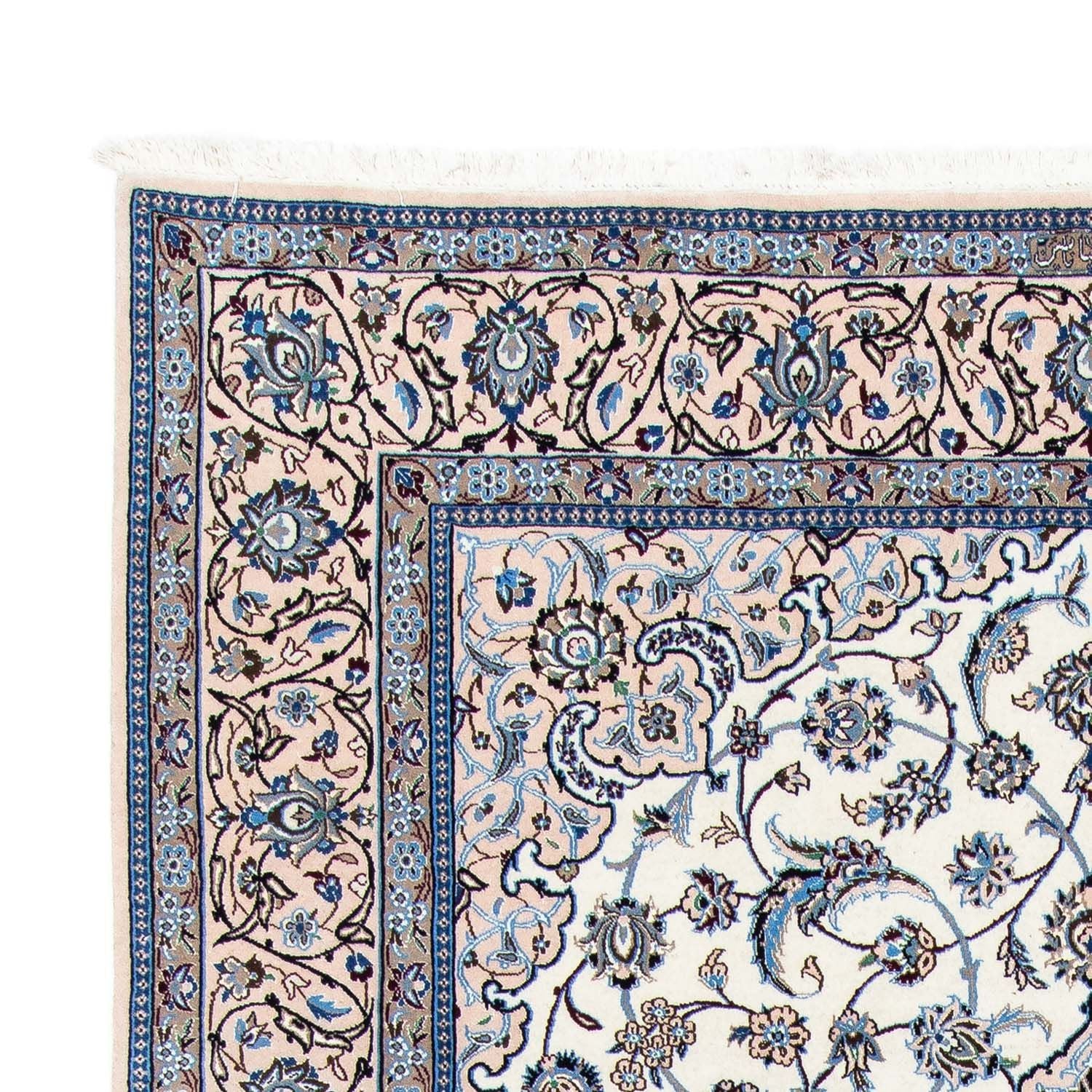 Tapis persan - Nain - Royal - 300 x 200 cm - beige