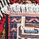 Tapis persan - Nomadic - 125 x 80 cm - rouge