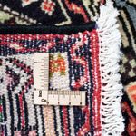 Tapis persan - Nomadic - 125 x 80 cm - rouge clair