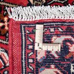 Tapis persan - Nomadic - 125 x 80 cm - rouge