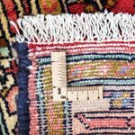 Tapis persan - Nomadic - 125 x 80 cm - rouge clair