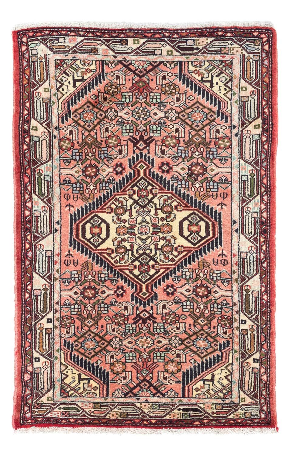 Tapis persan - Nomadic - 125 x 80 cm - rouge clair
