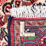 Tapis persan - Nomadic - 125 x 80 cm - beige