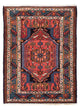 Tuserkan Tapis 118x83cm - Tapis persan