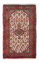 Tapis de Hamadan Tapis 125x80cm - Tapis persan