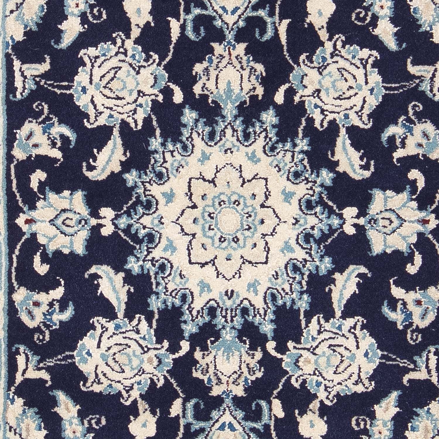Tapis persan - Nain - Royal - 90 x 60 cm - bleu foncé