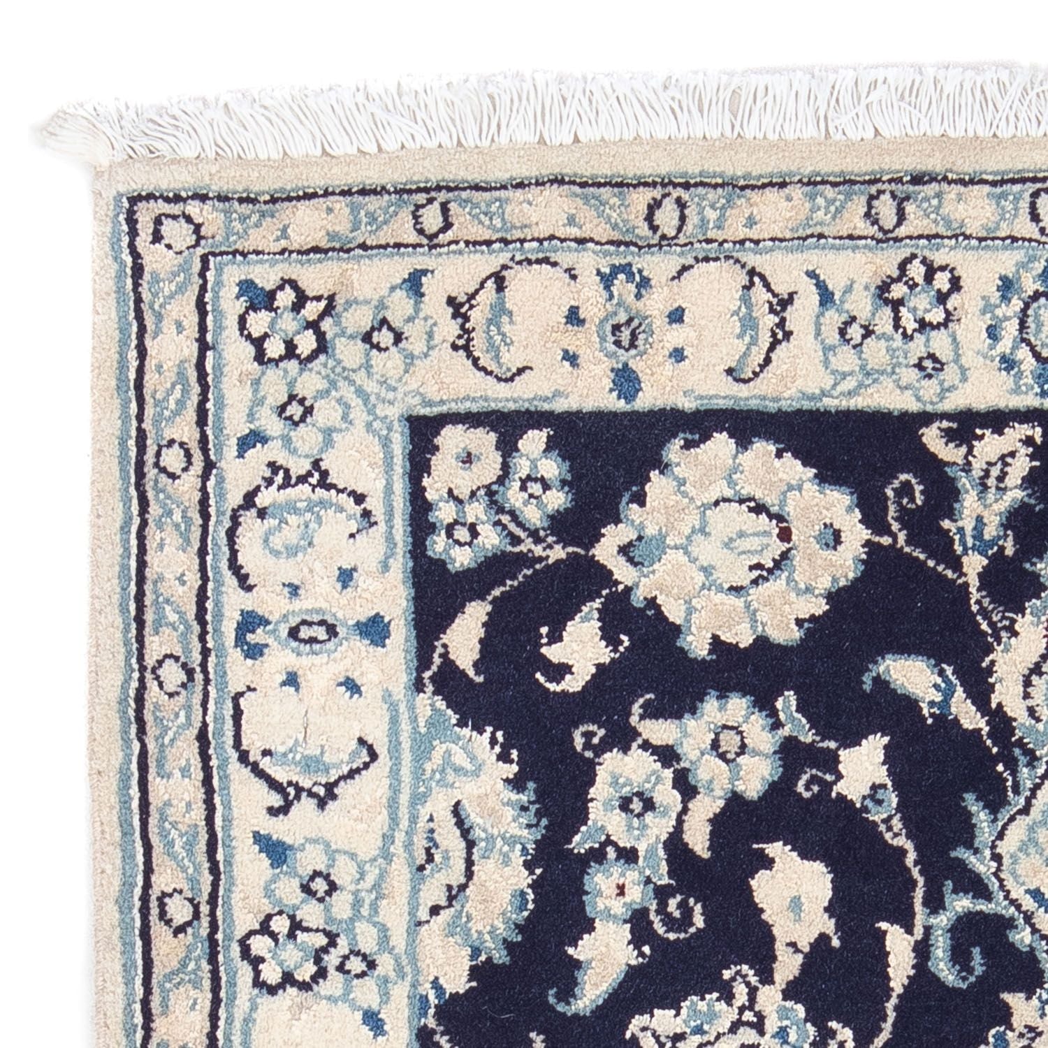 Tapis persan - Nain - Royal - 90 x 60 cm - bleu foncé