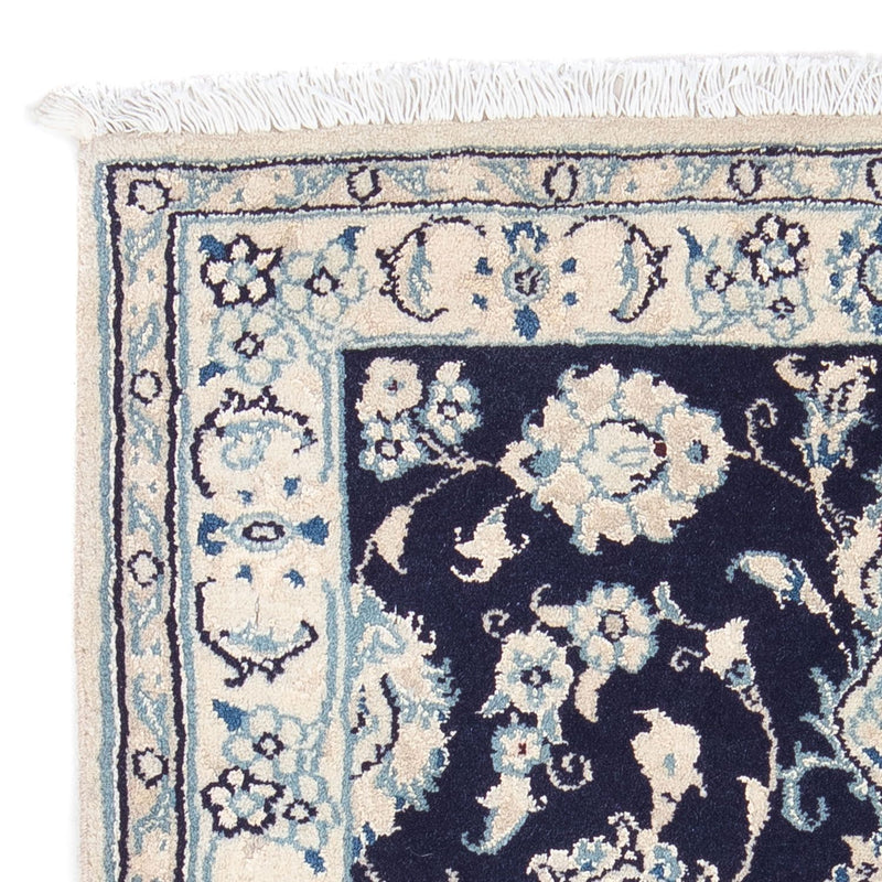Tapis persan - Nain - Royal - 90 x 60 cm - bleu foncé