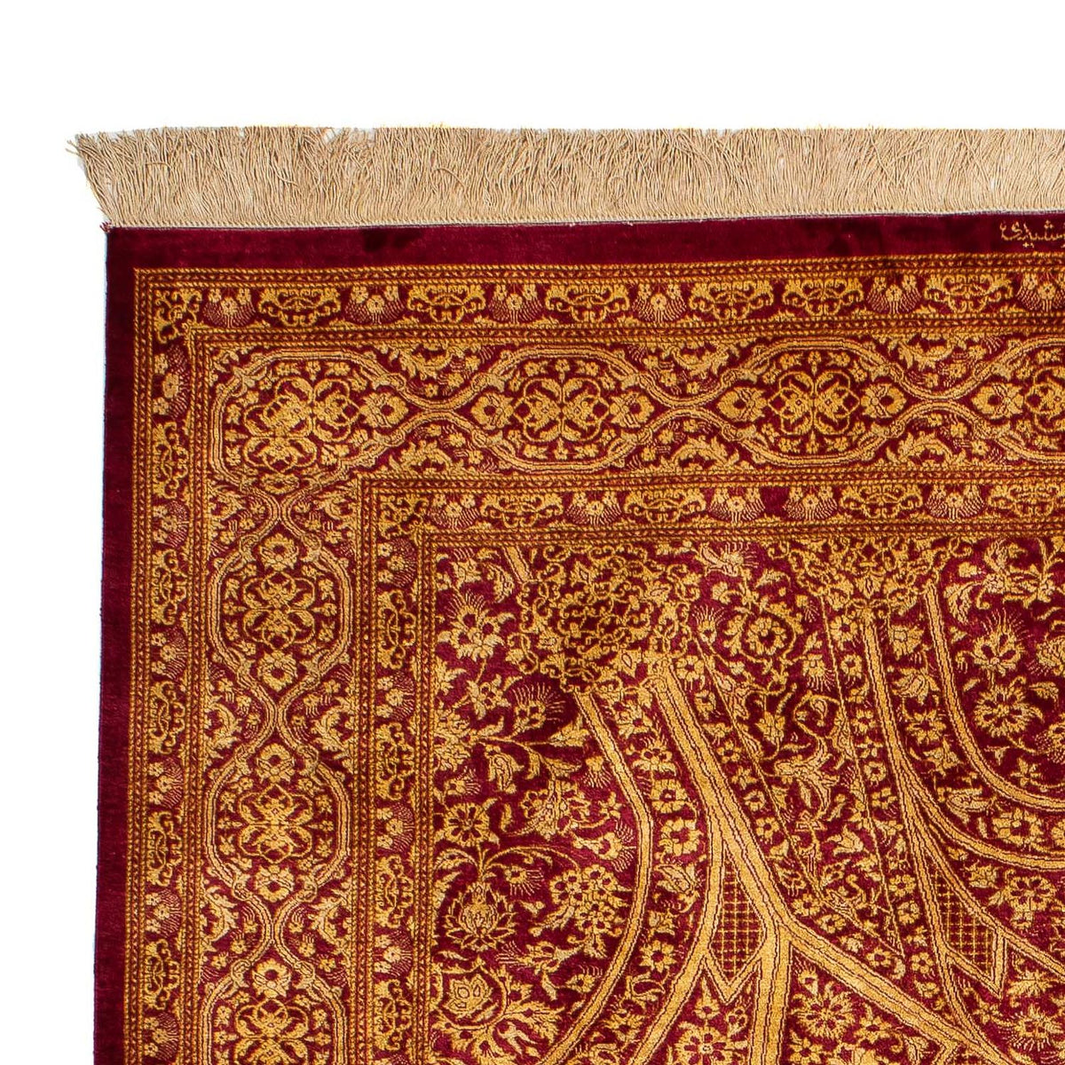 Tapis de Qom en soie Tapis 132x216cm - Tapis persan