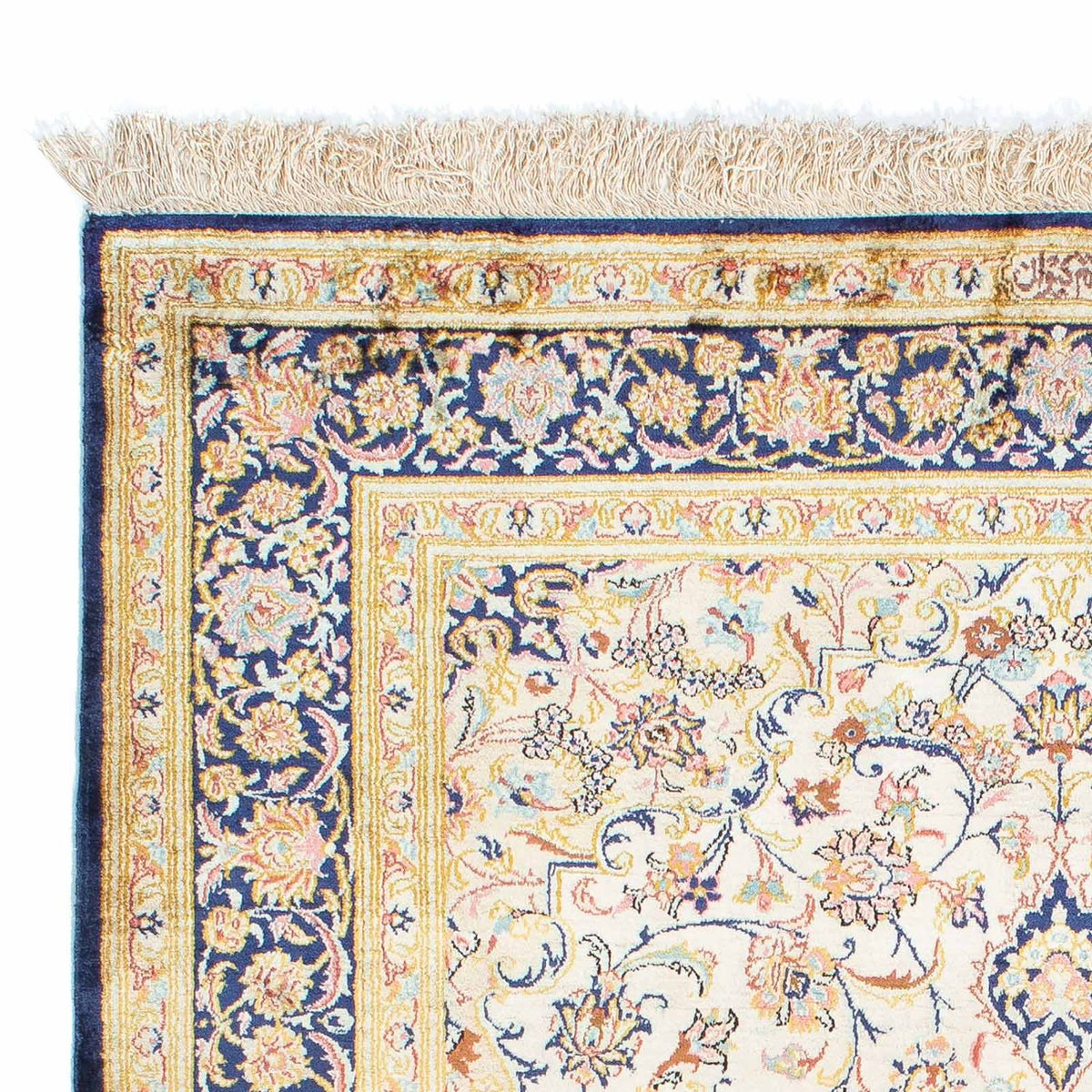 Tapis persan - Ghom - 152 x 102 cm - beige