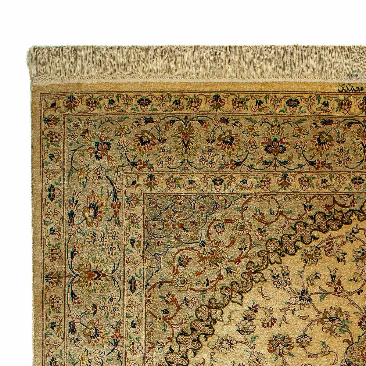 Tapis persan - Ghom - 200 x 133 cm - beige