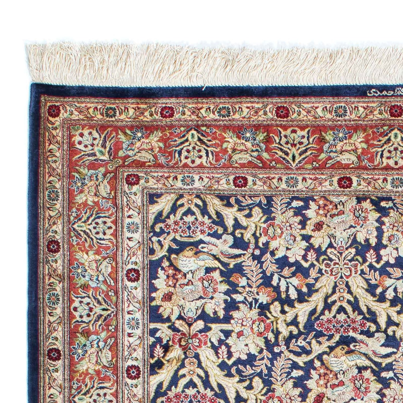 Tapis de Qom Tapis 154x103cm - Tapis persan