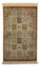 Tapis de Qom Tapis 76x50cm - Tapis persan
