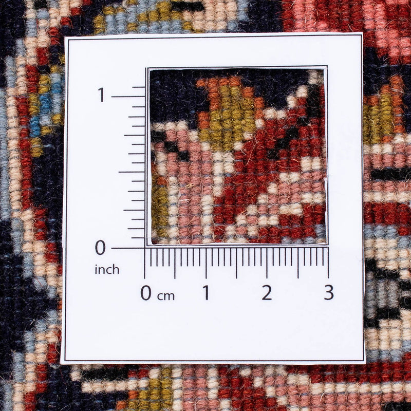 Tapis persan - Bidjar - 232 x 173 cm - beige