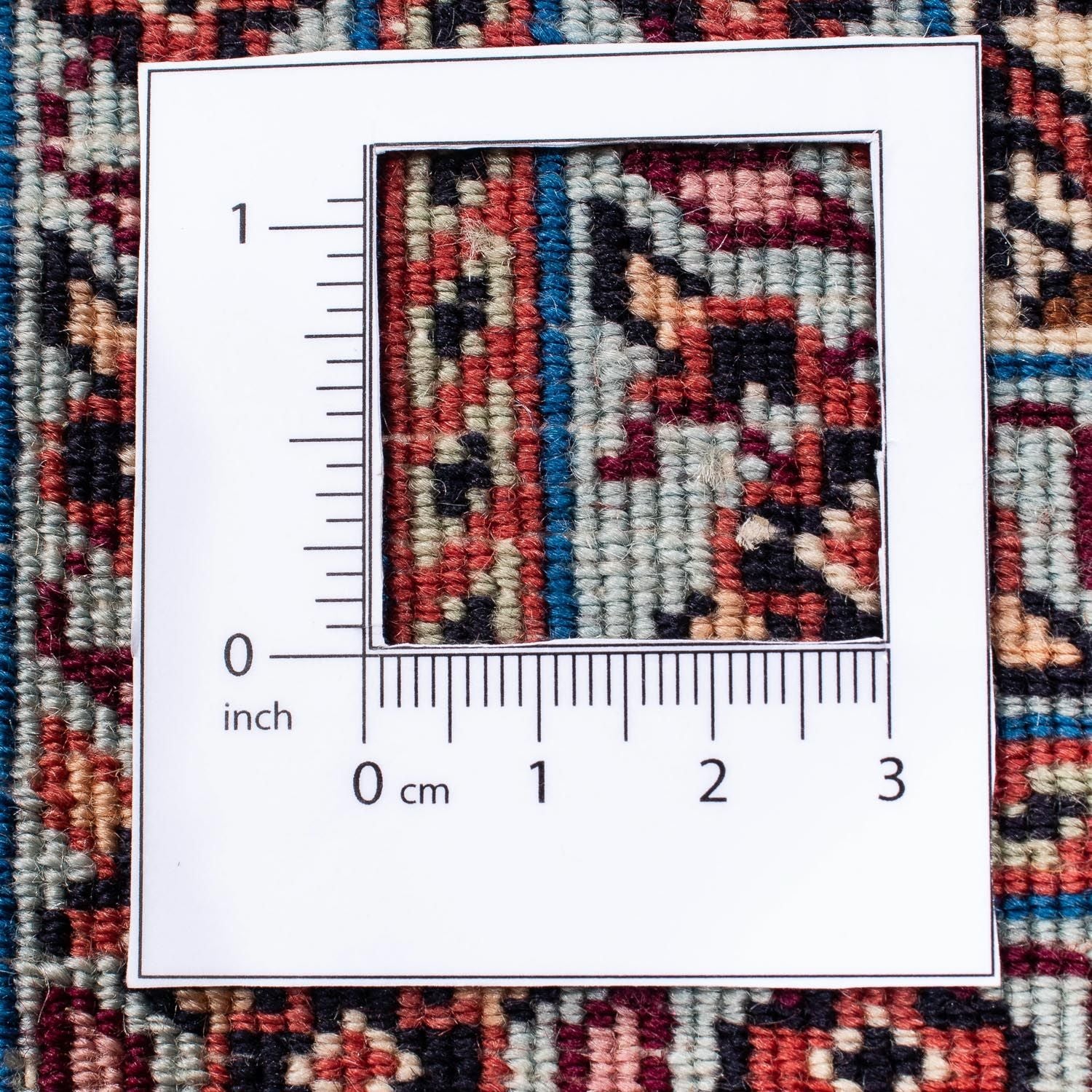 Tapis persan - Bidjar - 237 x 170 cm - rouge clair