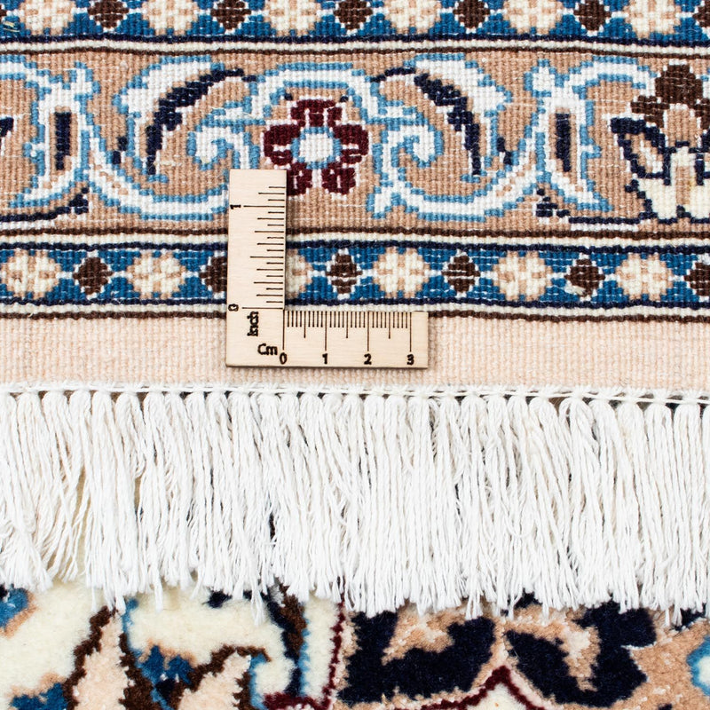 Tapis persan - Nain - Royal - 300 x 208 cm - beige