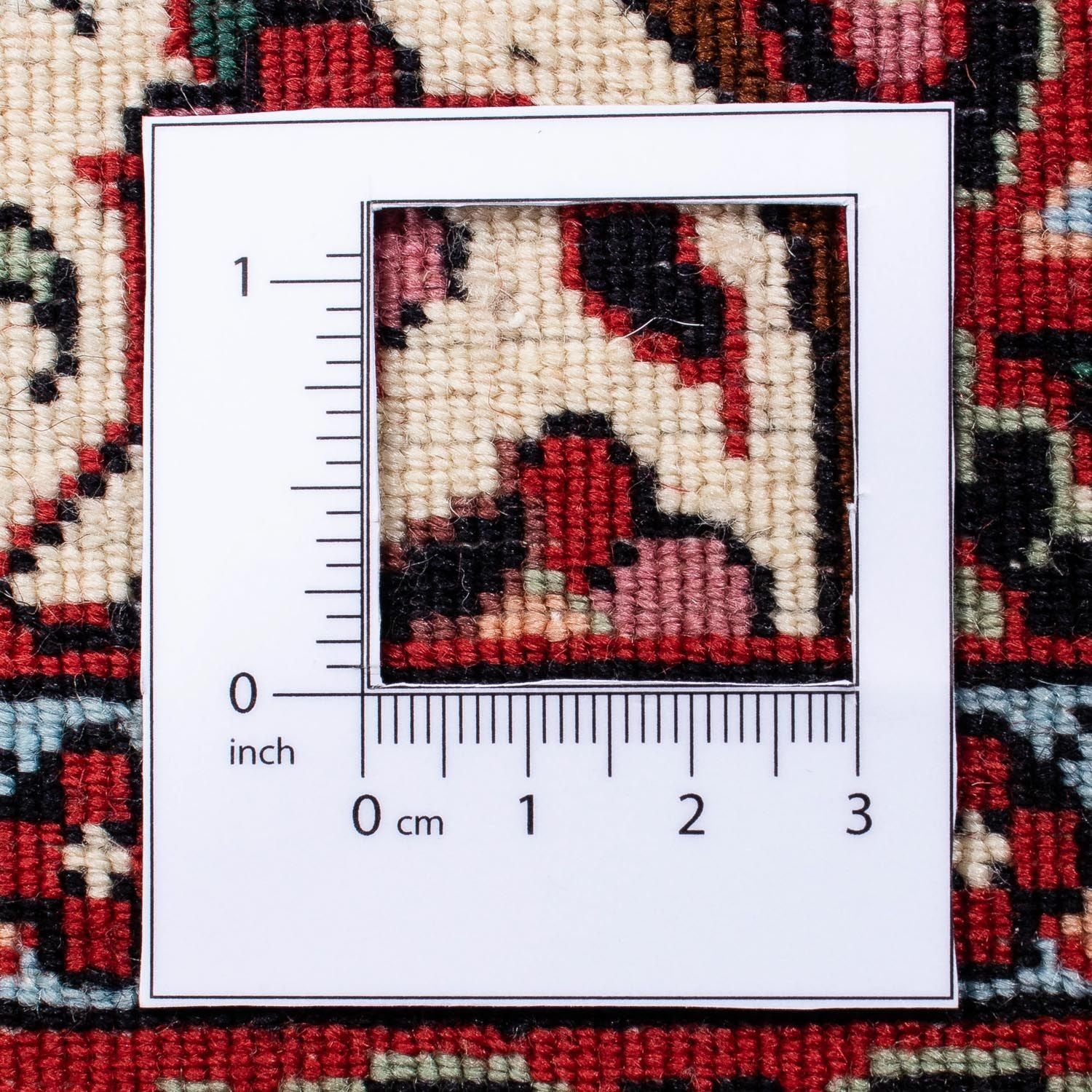 Tapis persan - Bidjar - 230 x 131 cm - multicolore