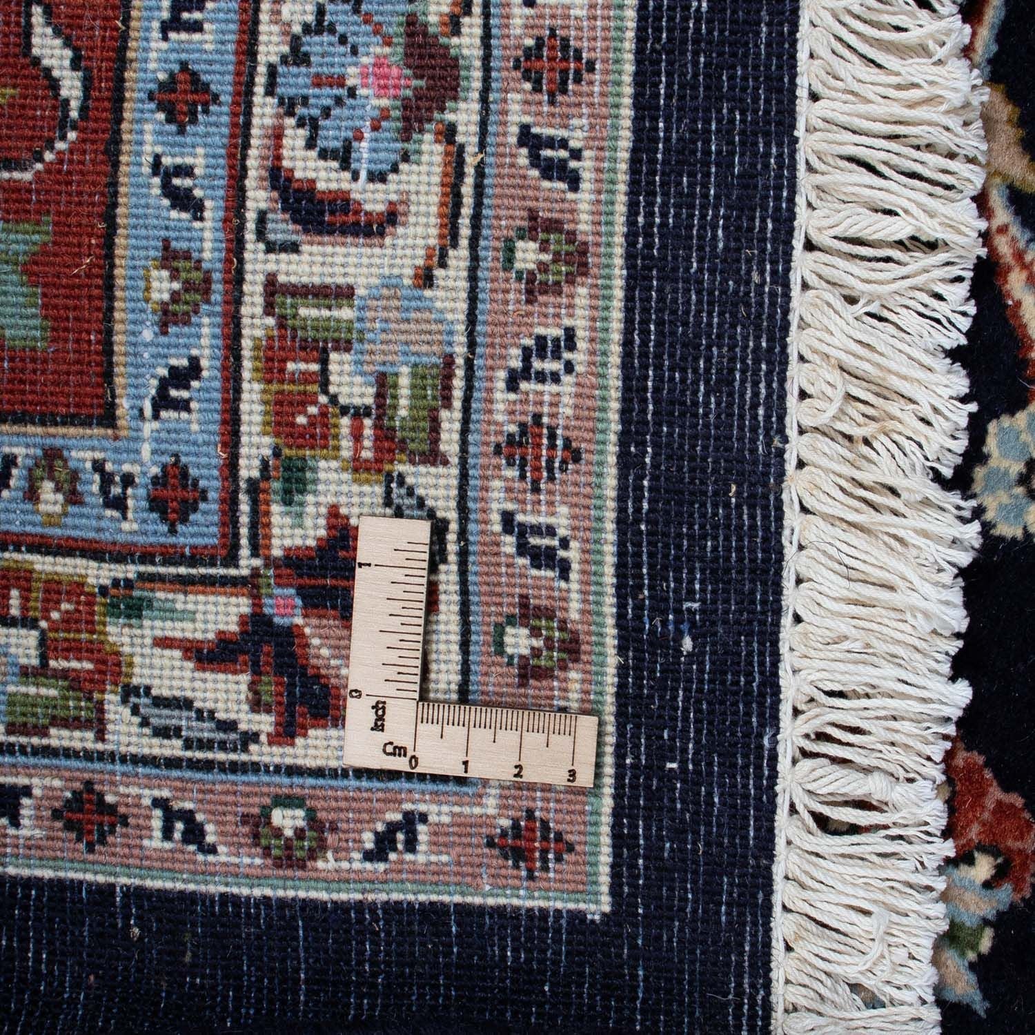 Tapis persan - Classique - 297 x 195 cm - noir
