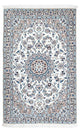 Tapis persan - Nain - Royal - 180 x 113 cm - beige
