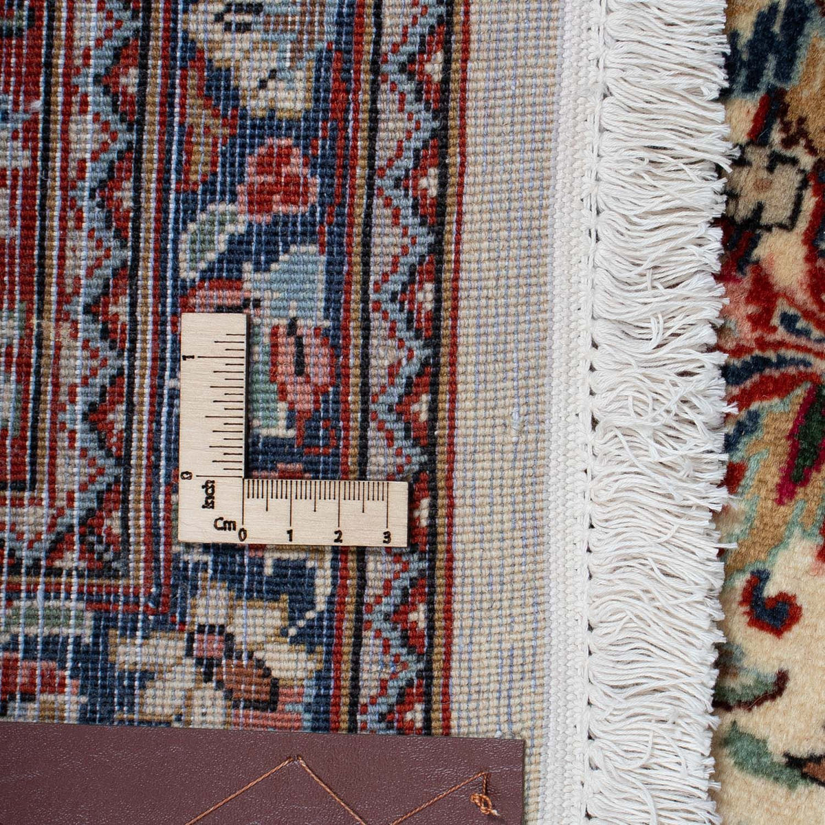 Tapis persan - Royal - 290 x 200 cm - beige